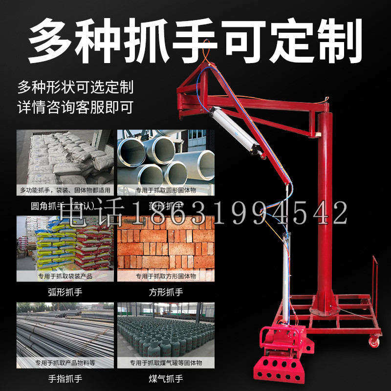 阳山县schunk气缸|德国schunk机械抓手1315983|DPG-PLUS 80-1-AS代理商