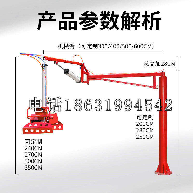 阳山县schunk雄克机械抓手PGN-plus系列0372092|PGN-plus 64-1-AS-KVZ